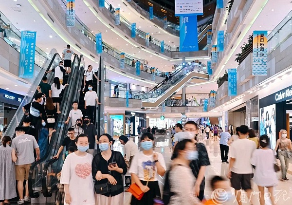 Xiamen's wholesale, retail sectors post growth in Jan-June
