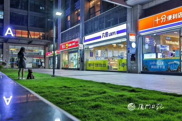 Convenience store sector flourishes in Xiamen