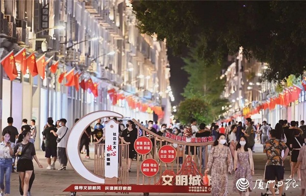 Holiday spurs consumption in Xiamen