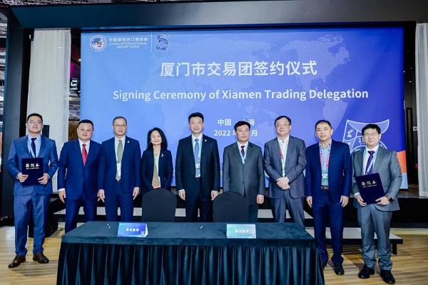 Xiamen expects fruitful results at fifth CIIE