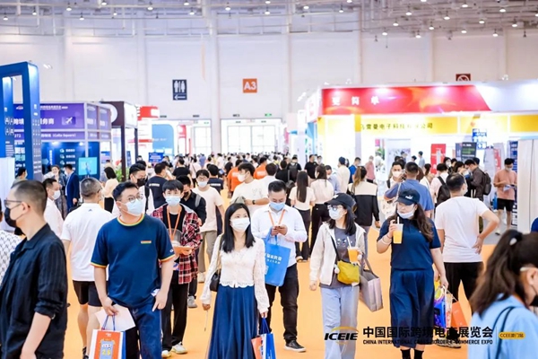 Intl cross-border e-commerce expo concludes in Xiamen