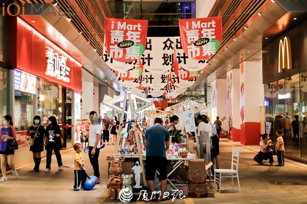 Xiamen boasts booming consumer market