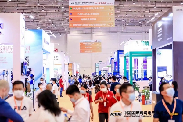 Xiamen boasts thriving exhibition industry