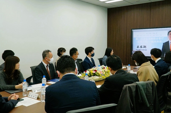 Meeting on Sino-Japan exchanges held in Xiamen