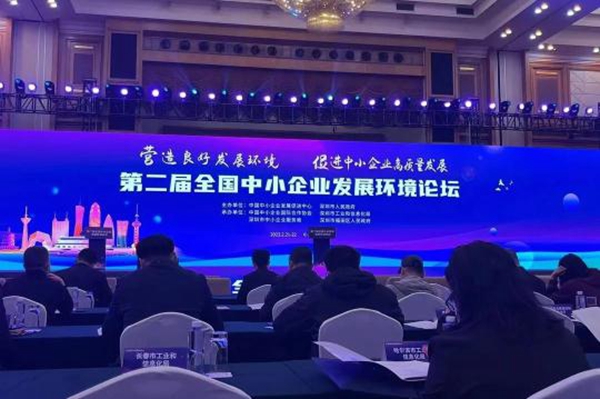 Xiamen boasts enabling business environment for SMEs