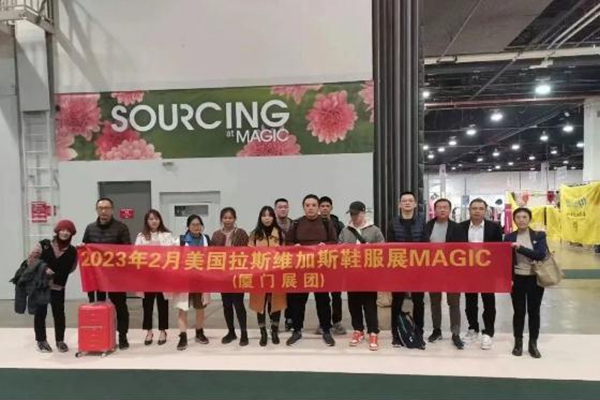 Xiamen enterprises race to overseas exhibitions