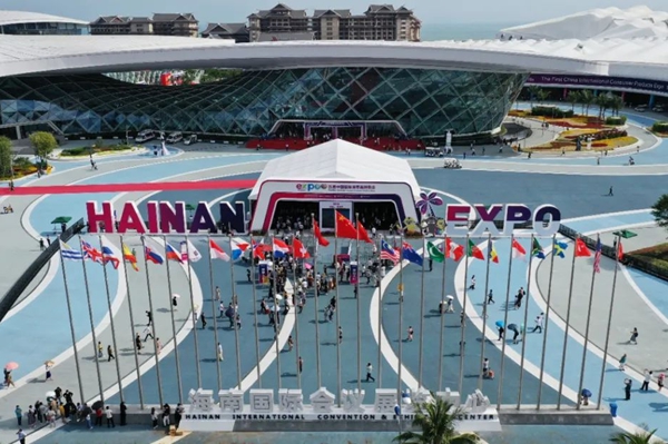 Xiamen companies to attend intl consumer goods expo