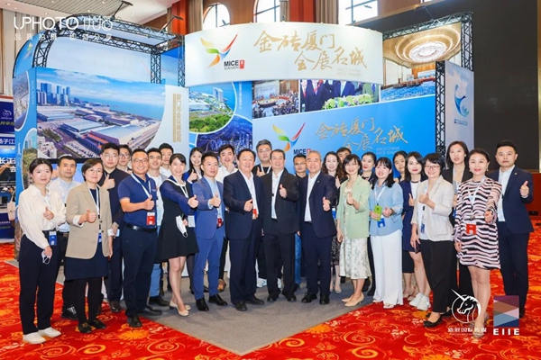 Xiamen pursues opportunities at EIIE