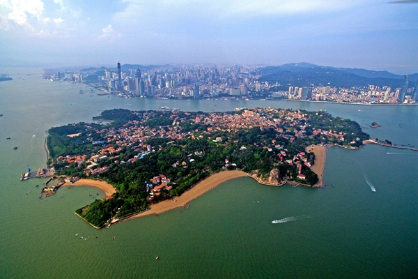 Xiamen receives honor for cultivating excellent brands
