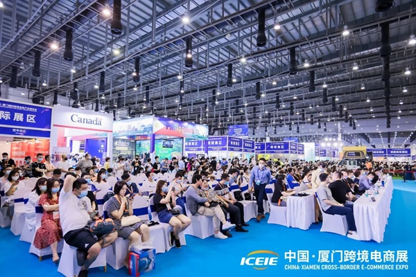Xiamen cross-border e-commerce expo to kick off