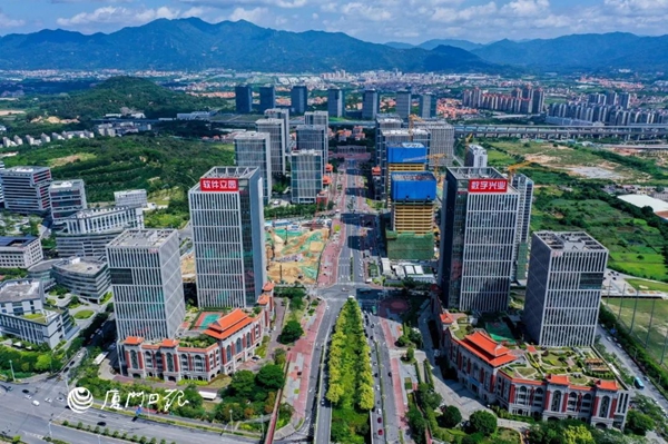 Xiamen unveils new AI industrial park