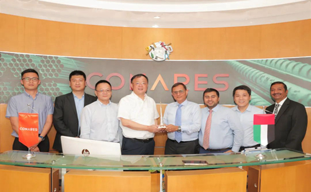C&D STEEL, UAE company sign cooperation memorandum