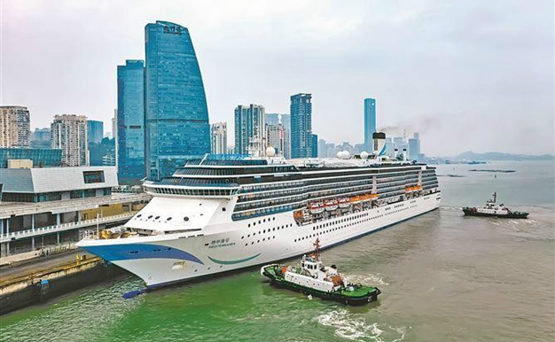 Intl cruise ship Mediterranea uses Xiamen as homeport for first time