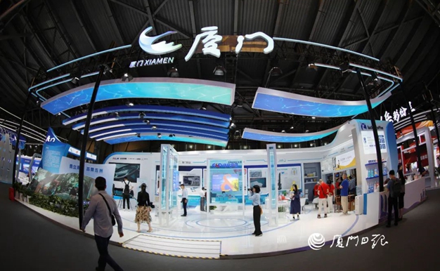 Xiamen brands extend global reach at 2024 China Brand Day