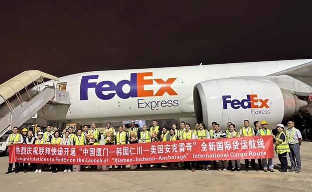 Xiamen adds new cargo route to USA