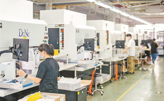 Xiamen's eyewear industry deepens integration of technological and industrial innovation