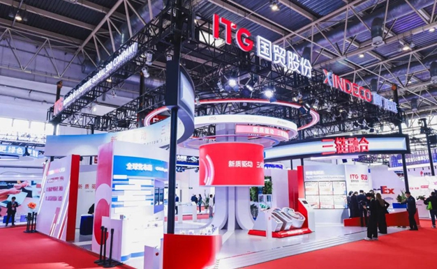 Xiamen enterprises showcase innovations at 2nd China Intl Supply Chain Expo