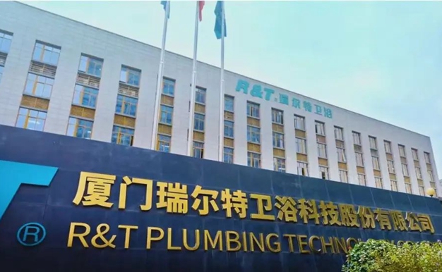 Xiamen leads global high-end plumbing, sanitary ware sector