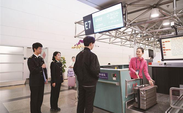 Xiamen Airport city hall opens international flight services