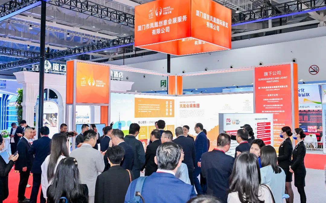 Xiamen's convention and exhibition industry thrives