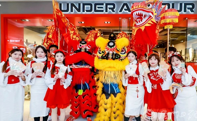 Xiamen consumer market sees strong start during Spring Festival