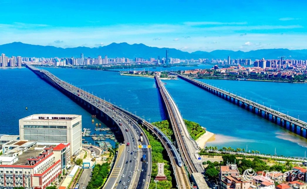 Xiamen ranks dual first in 2024 Urban Comprehensive Credit Index