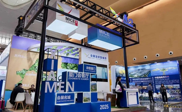 Xiamen debuts at 2025 Intl Exhibition and Event Convention