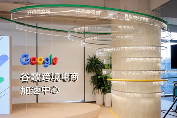 Xiamen Airport sees cross-border e-commerce exports exceed 10b yuan