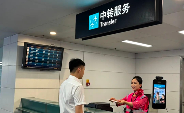 Xiamen Airport sees historic breakthroughs in 2025