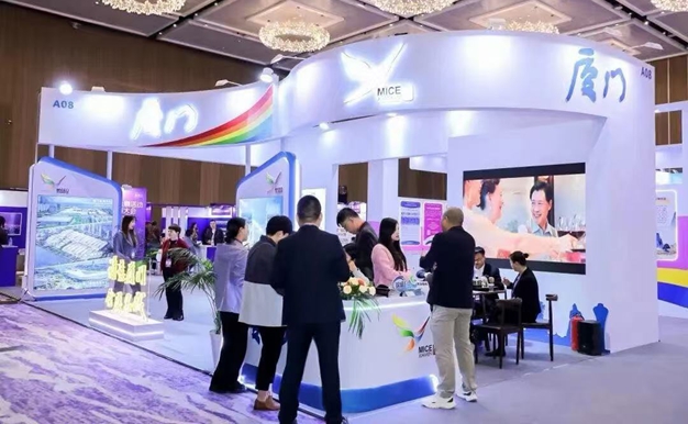 Xiamen boosts MICE attraction with 18 firms at Intl Exhibition and Event Convention