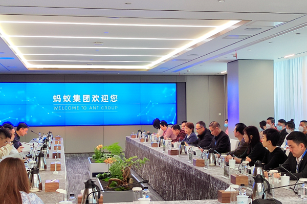 Xiamen opens training class to boost integrity management