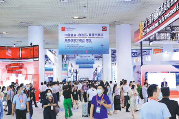 Convention and exhibition industry boosted by government efforts