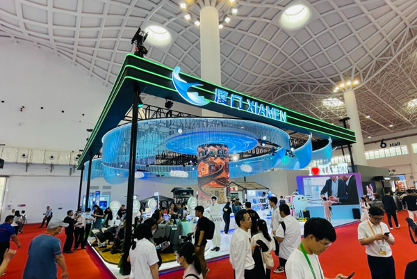 Seven Xiamen businesses appear at 3rd CICPE