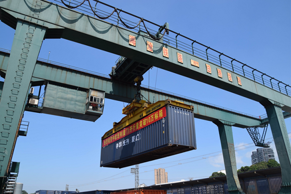 Exports through China-Europe (Xiamen) Railway Express exceed 100,000 TEUs