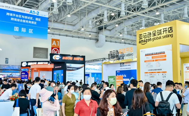 2024 China (Xiamen) Intl Cross-border E-commerce Expo to gather over 50 global platforms in June