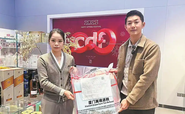 Xiamen launches Fujian's first simplified 'three-one' tax refund