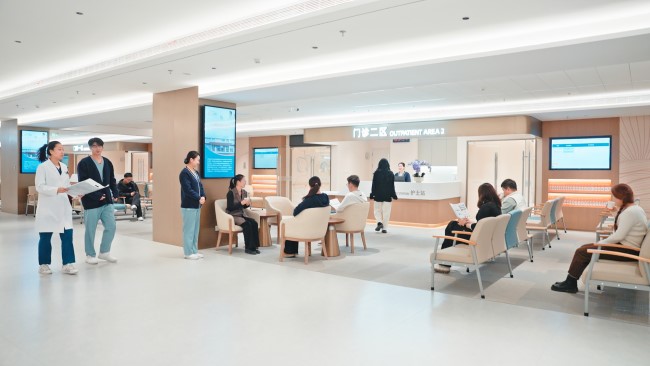 Perennial General Hospital Tianjin - Outpatient Area.jpg