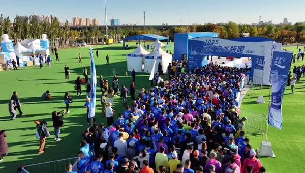 1762249226670030423.png 1104 天津西青图片1_600.png