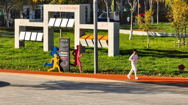 1762936173546009336.png 1112 天津西青图片2_600.png