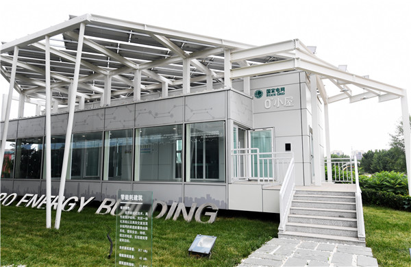 天津滨海新区“零能耗小屋”，通过先进的能量管理系统、高效能的电器设备，以及建筑本体的节能技术，实现建筑用能“自给自足”.jpg
