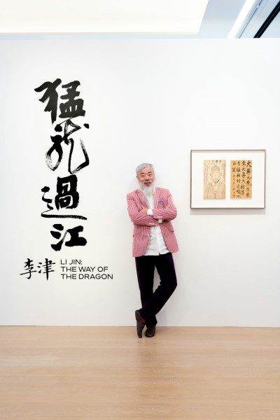 Tianjin artist paints a relaxed picture