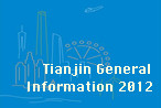 Tianjin General Information 2012
