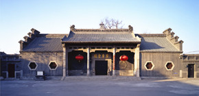 Guangdong Guild Hall