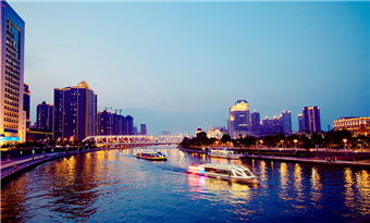 Tianjin Comfort Travel Co Ltd