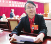 Tianjin's NPC deputies and CPPCC members
