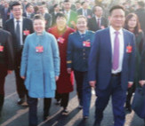 Tianjin's NPC deputies and CPPCC members