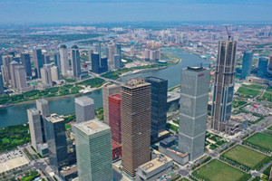 Financing company’s development leveraged in Binhai CBD Area