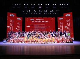 Xiqing holds national teen drama and calligraphy art festival 