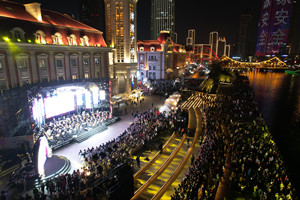 Tianjin holds concerts along Haihe River