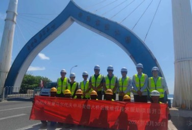 China-Maldives Friendship Bridge enters new maintenance phase